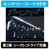 今回初めてINIのCDを買ったのですがシリアルコードの使い方が