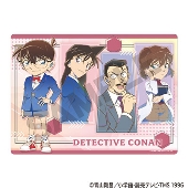 名探偵コナン 下敷き スモーキーレッド