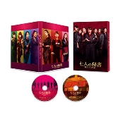 七人の秘書 THE MOVIE スペシャル・エディション ［Blu-ray Disc+DVD］