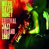 Estival Jazz Lugano 1987<初回限定盤>