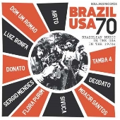 Soul Jazz〉から名曲が満載のブラジリアン・コンピ『Brazil USA 70 