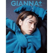 GIANNA Plus #06 cover庄司浩平