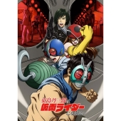 東島丹三郎は仮面ライダーになりたい 第2巻<完全生産限定版>