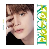 K-POPフェスティバル「D'FESTA」フォトブックのスペシャル