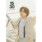 山﨑賢人 写真集 『15/30』 9月7日発売！ - TOWER RECORDS ONLINE