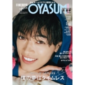 FINEBOYS+plus OYASUMI