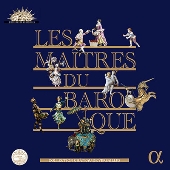 ◆送料込み CD-BOX バロック音楽の歴史 baroque◆z32260 ◇送料込み CD-BOX バロック音楽の歴史 baroque◇z32260