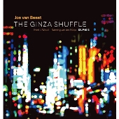 大阪発の新レーベル〈Jazz Shinsekai〉創立！新世界を代表するジャズ