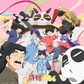 ano ニューシングル『許婚っきゅん』10月9日発売!TVアニメ ano ニューシングル『許婚っきゅん』10月9日発売!TVアニメ