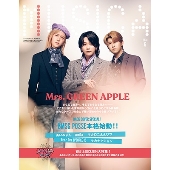 Billboard JAPAN」2024年上半期チャート、アーティスト