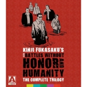 New Battles Without Honor and Humanity (新・仁義なき戦い): The Complete Trilogy