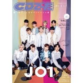 CDでーた2021上[KA-MI]