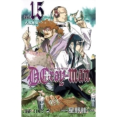 D.Gray-man 15