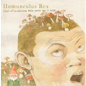 Homunculus Res（ホムンクルス・レス）｜イタリアン・アヴァン・ロック・バンドによる最新作『ECCO L'IMPERO DEI DOPPI  SENSI/二重感覚の帝国』 - TOWER RECORDS ONLINE