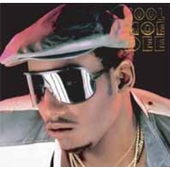 クール・モー・ディー