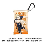 劇場版ハイキュー!! ゴミ捨て場の決戦 マルチクリアケース Sサイズ03 月島 蛍