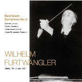 フルトヴェングラー＆VPO/ベートーヴェン:交響曲第9番(1951