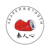 SEARCH感受YOUTH