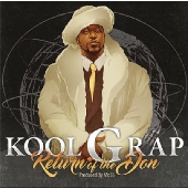 クール・G・ラップ（Kool G Rap）が新鋭38スペッシュ（38 Spesh）との