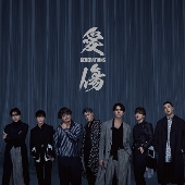 GENERATIONS from EXILE TRIBE｜ニューアルバム『X』2023年3月8日発売