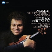 ブランド登録なし プロコフィエフ：ヴァイオリン協奏曲／イツァーク・パールマン