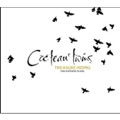 コクトー・ツインズ（Cocteau Twins）、Fontanaレーベル時代の音源を