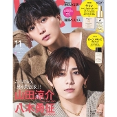 VOCE SPECIAL(ヴォーチェスペシャル) 2024年 11月号 [雑誌]