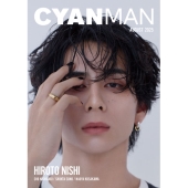 CYAN MAN(シアン マン) 2025年 08月号 [雑誌]