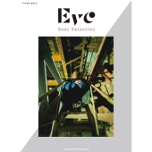 ピアノ・ソロ Eve「Best Selection」