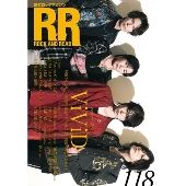 ROCK AND READ 118