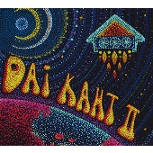 ダイ・カート II