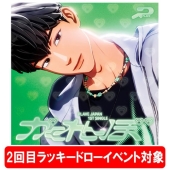 PLAVE かくれんぼ タワレコ ラキドロ トレカ 5種コンプリートセット PLAVE 日本ファーストシングル『かくれんぼ』7月9日発売