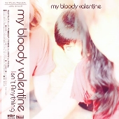 My Bloody Valentine（マイ・ブラッディ・ヴァレンタイン