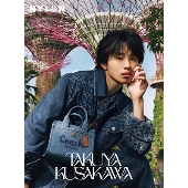 TAKUYA KUSAKAWA NYLON SUPER VOL.18