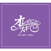 CNBLUE、インディーズ最後のライヴDVDがリリース - TOWER