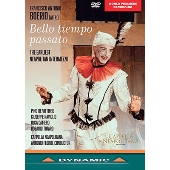 伝ボエリオ: 《過ぎ去った美しい時よ》