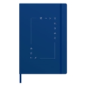 indigo la End × TOWER RECORDS ハードカバーノート