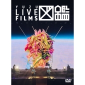 LIVE FILMS 図鑑