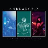 Khruangbin レコード 2枚 Khruangbin - Con Todo El Mundo | NEWTONE RECORDS