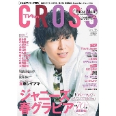 TVfan Cross Vol.38