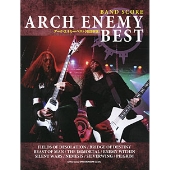 アーク・エネミー・ベスト バンド・スコア 改訂新版