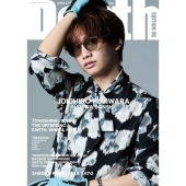 Depth EDITION 08