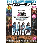 「30th Anniversary「9999+1」　ザイエローモンキー THE YELLOW MONKEY - 30th Anniversary『9999+1』–GRATEFUL