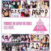 アルバム『PRODUCE 101 JAPAN THE GIRLS』2024年2月7日発売 - TOWER