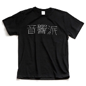 ジャンルT-Shirt 音響派 ブラック Sサイズ