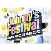 Johnny's Festival ～Thank you 2021 Hello 2022～＜通常盤/初回プレス三方背ケース仕様＞