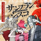 Nujabes、fat jon、FORCE OF NATURE、TSUTCHIEによる「samurai champloo music  record」4タイトルのCDが紙ジャケ仕様で6月26日発売 - TOWER RECORDS ONLINE