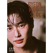 BYEON WOO SEOK(ピョン・ウソク) 写真集『DICON VOLUME N°23