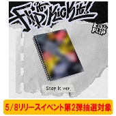 振替イベント※【パク・ジフン】6thミニアルバム 『THE ANSWER
