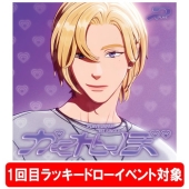 【1回目ラッキードローイベント対象】かくれんぼ ［CD+ブックレット+ユニットフォトカード+ソロフォトカード+IDフォトカード+メッセージカード］＜メンバーソロジャケット盤 / NOAH / オンライン限定＞